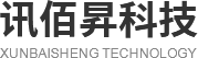 西安讯佰昇科技有限公司