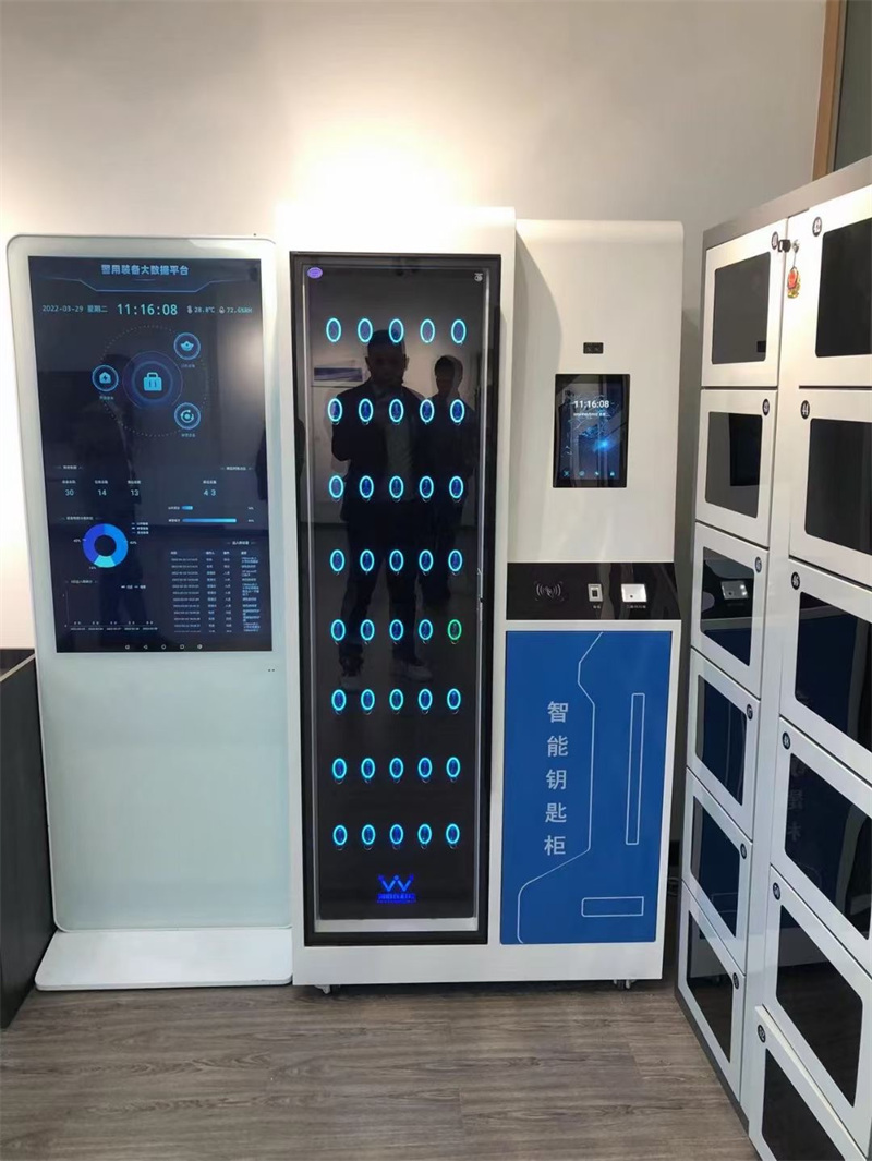 智能钥匙管理柜
