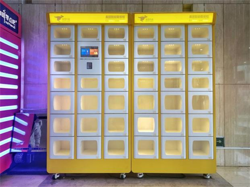 智能外卖柜