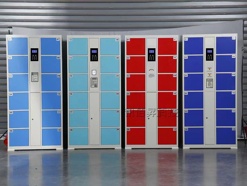 人脸\刷卡\密码\条码电子存包柜系统-CW05