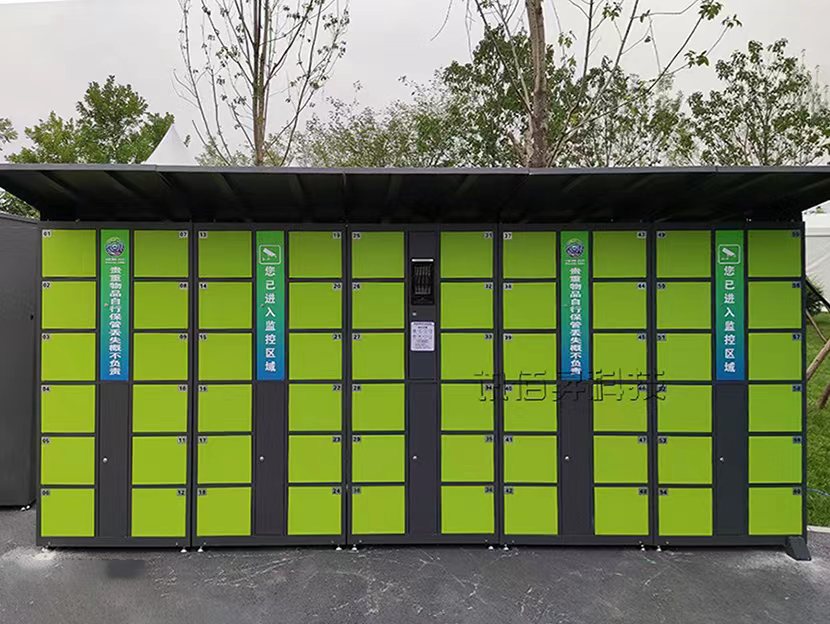 电子智能寄存柜-CW04