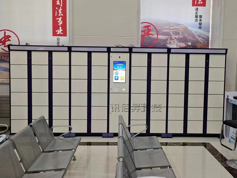 智能公文交换柜-ZW03