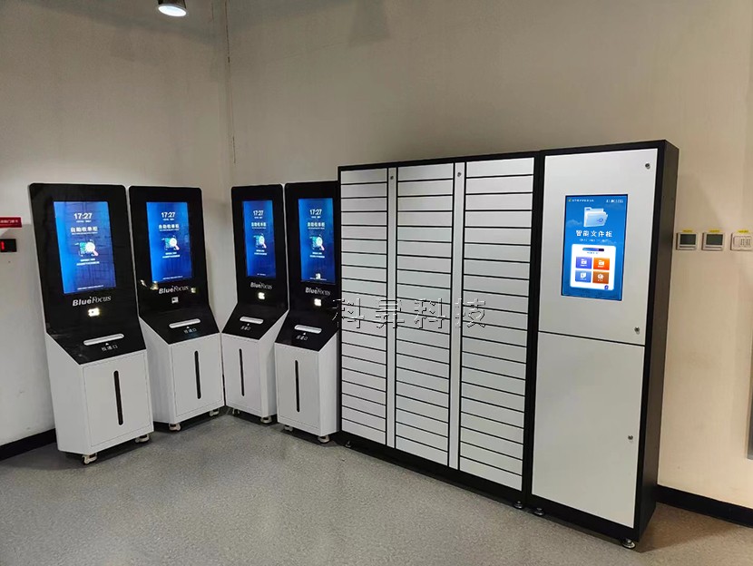 智能票据柜财务合同投递柜—ZW09