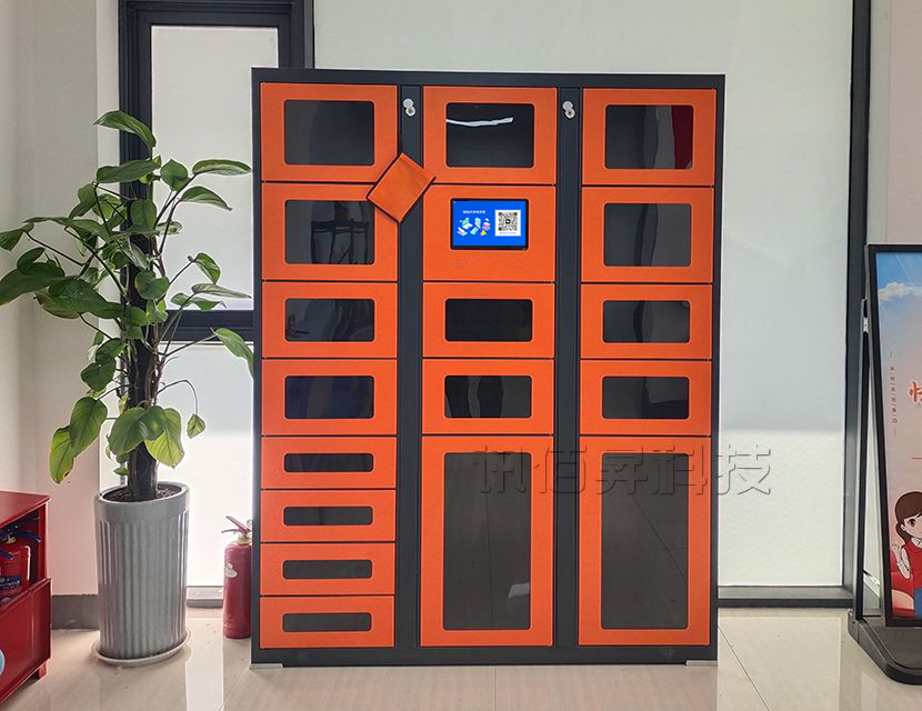 室内10.1智能工具借还柜—ZL03