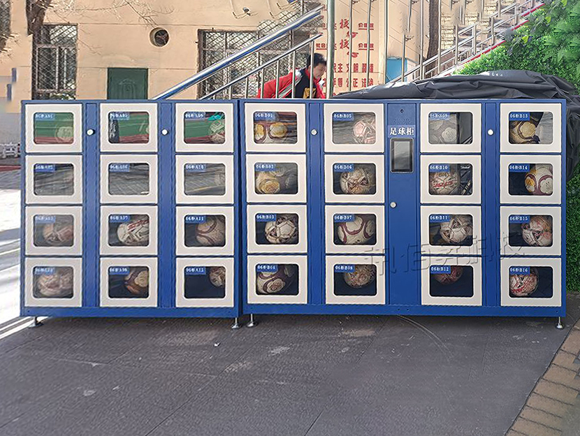 学校人脸刷卡体育用品借还柜—ZL04