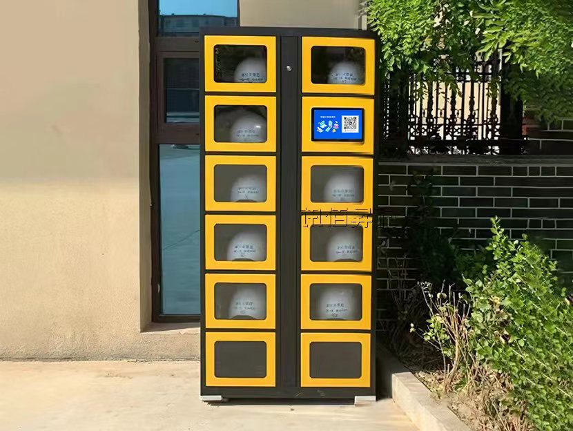 智能头盔租赁柜—ZL09