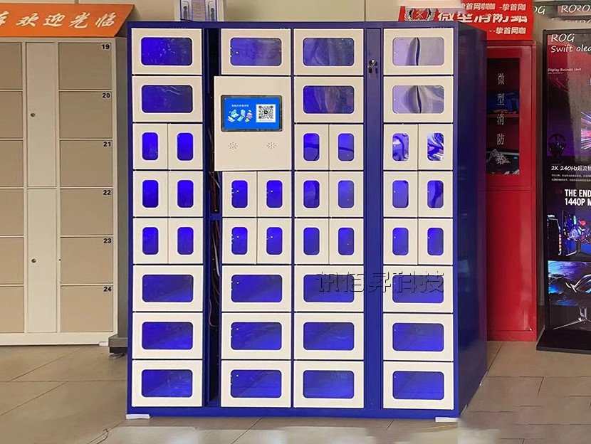 江苏无锡网吧外设租赁柜