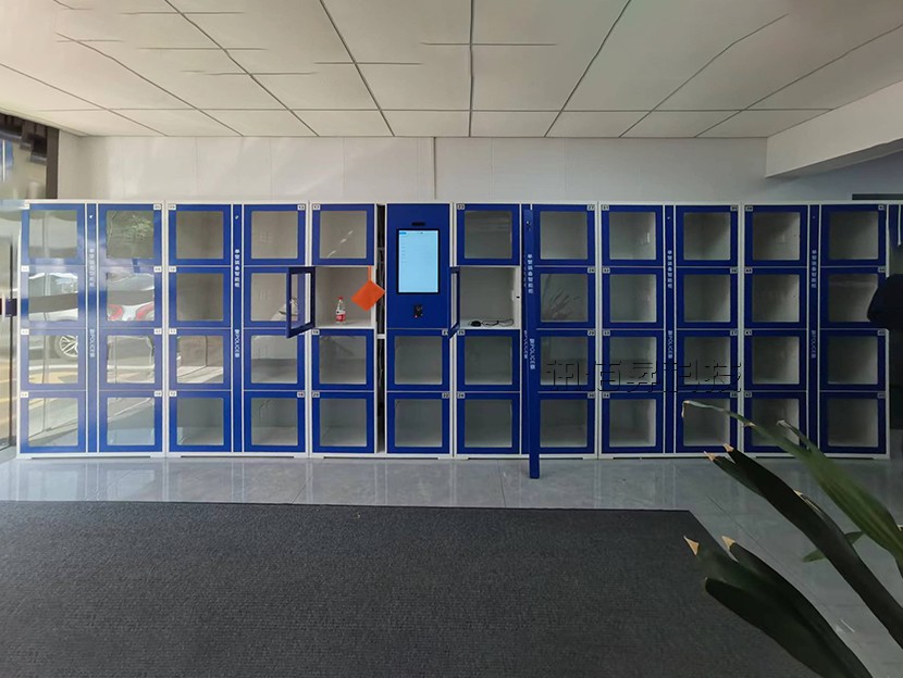 智能装备仪器管理柜—ZB05