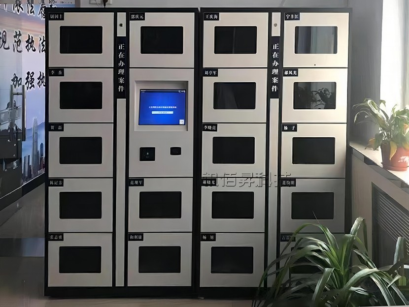 智能卷宗管理柜-JZ01