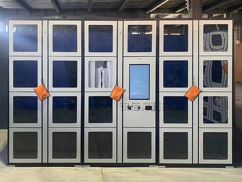 智能联网卷宗柜—JZ02