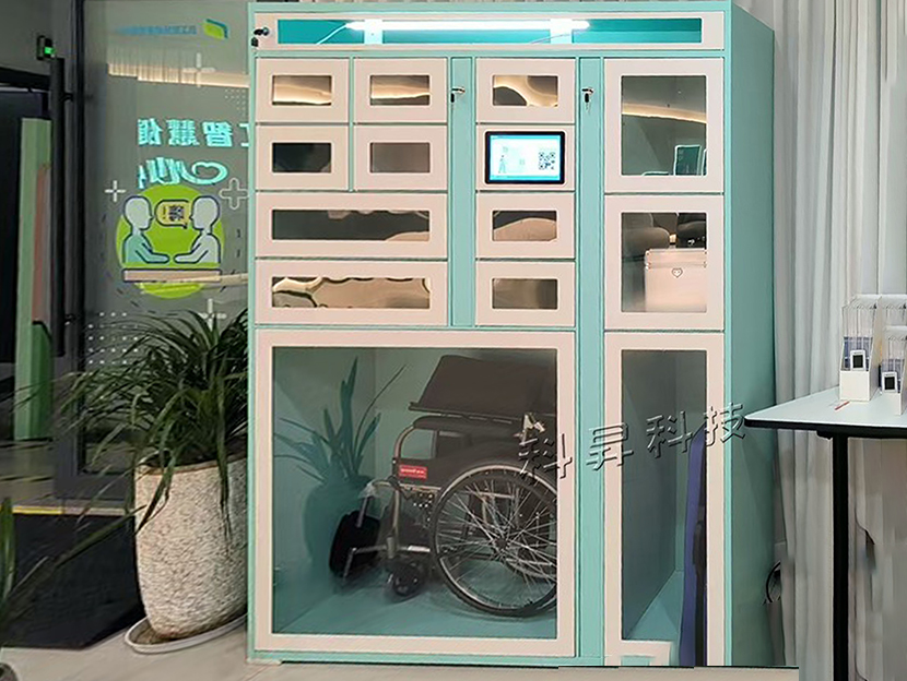 智能便民轮椅工具租赁柜