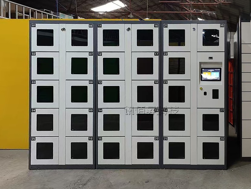 单机智能卷宗柜—ZJ09