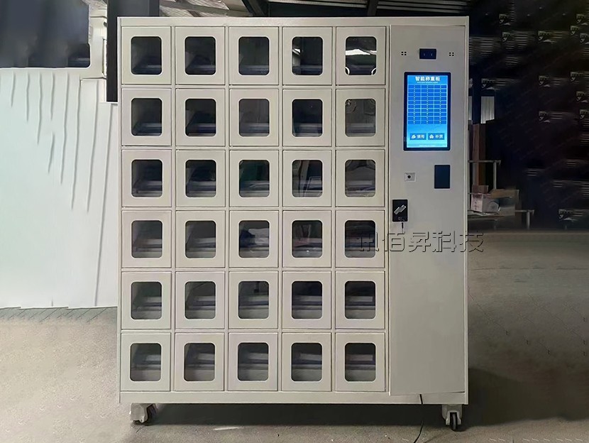 智能称重物料柜—GJ07