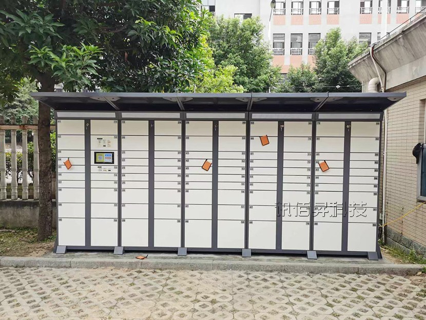 10.1寸小区智能快递柜—KD02