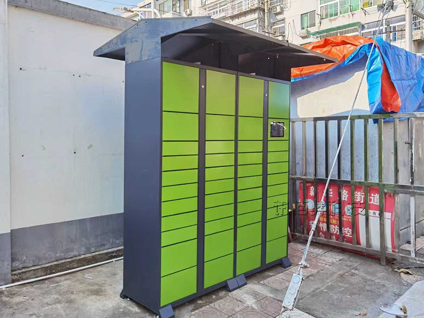 双面智能快递柜—KD03