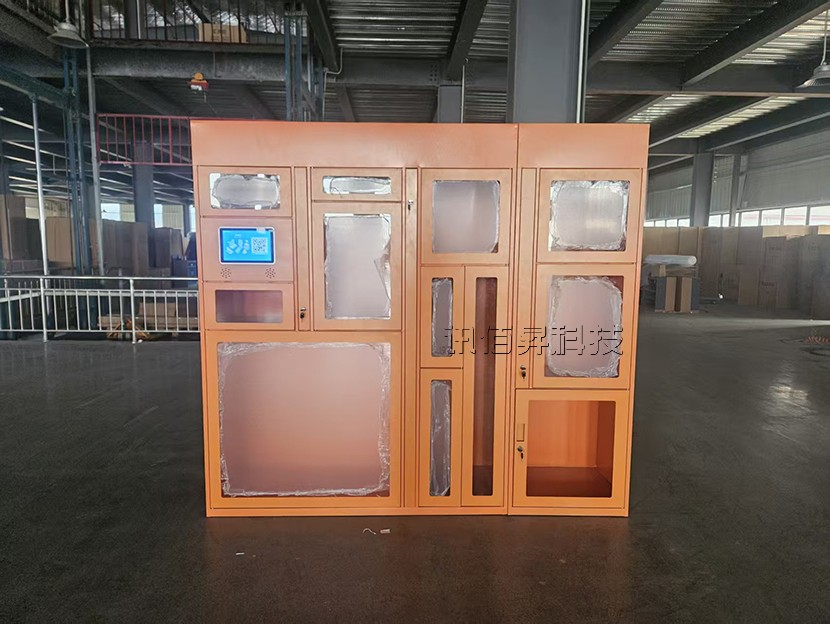 广州便民共享租赁柜