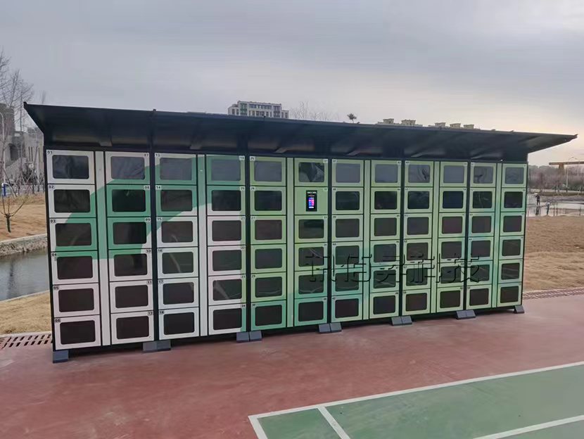 智能体育器材借还柜